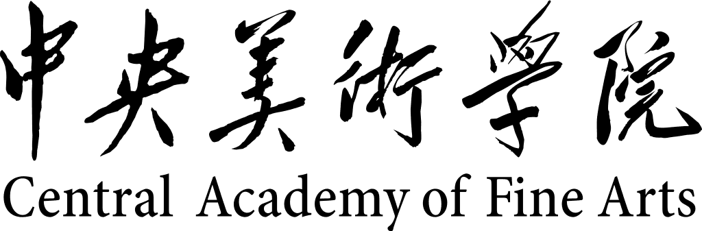 中央美术学院